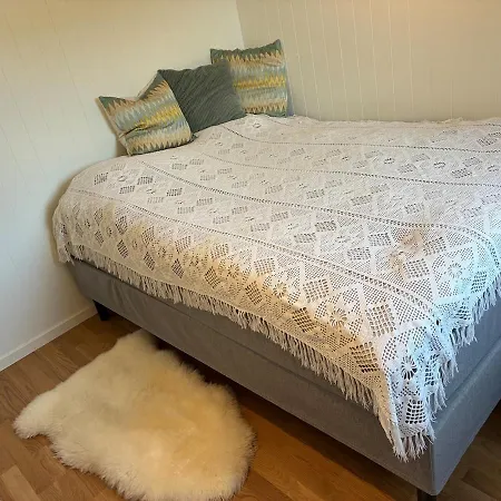 Homely House トロムソ